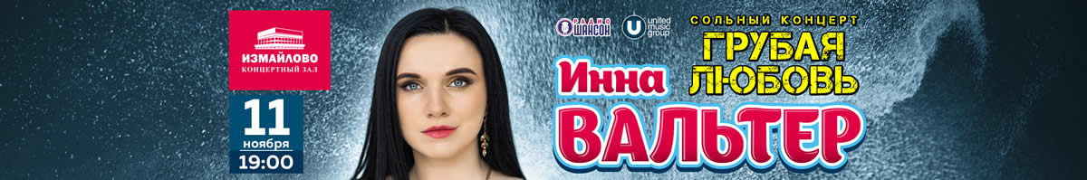 Самые Новые Последние Хиты Этого Года Самые Новые Последние Хиты Этого Года